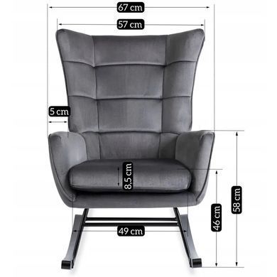 Кресло-качалка бархатное MEBEL ELITE JACKSON Velvet Серый фотография
