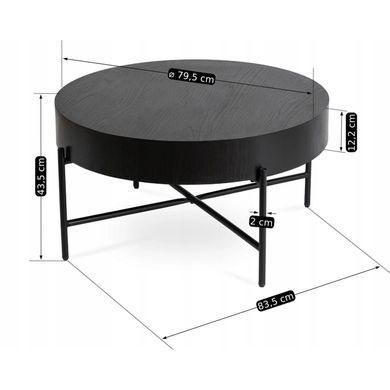 Журнальний столик MEBEL ELITE BELIEF 80x80 Чорний фотографія