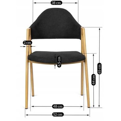 Стул MEBEL ELITE RUIZ, ткань черный фотография