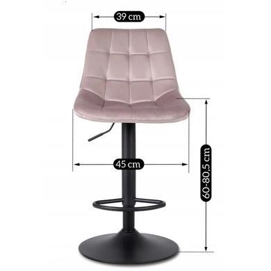 Барный стул бархатный MEBEL ELITE ARCOS 2 Velvet розовый фотография