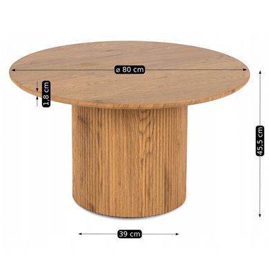 Журнальний столик MAYLIN MAX MEBEL ELITE 80x80 Дуб фотографія