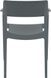 Стілець Siesta Onto Tulum Armchair Dark Grey