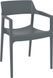 Стілець Siesta Onto Tulum Armchair Dark Grey фотографія