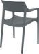 Стілець Siesta Onto Tulum Armchair Dark Grey