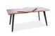 Стол Раскладной FRESNO Signal 150(210)x90 Дуб Артизан/ Черный