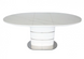Стіл розкладний SANREMO CERAMIC Intarsio 160(200)x90 Білий Ефект Мармуру