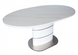 Стіл розкладний SANREMO CERAMIC Intarsio 160(200)x90 Білий Ефект Мармуру