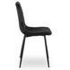 Стілець оксамитовий MEBEL ELITE FORIS Velvet Чорний