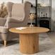 Журнальний столик MAYLIN MAX MEBEL ELITE 80x80 Дуб