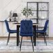 Стул бархатный MEBEL ELITE ROBIN Velvet Темно-синий