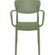 Стілець Siesta Onto Loft Olive Green