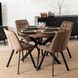 Стілець оксамитовий MEBEL ELITE RICK Velvet Коричневий
