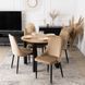тілець оксамитовий MEBEL ELITE BARI Velvet Бежевий