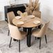 тілець оксамитовий MEBEL ELITE BARI Velvet Бежевий