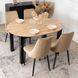 тілець оксамитовий MEBEL ELITE BARI Velvet Бежевий