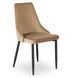 тілець оксамитовий MEBEL ELITE BARI Velvet Бежевий фотографія
