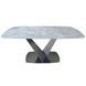 Стіл обідній MARVEL GREY STONE Concepto 180x90 Кераміка Мармур Сірий ( з вітрини 1шт) фотографія