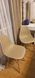 Стілець Aster RL Wood AMF Беж