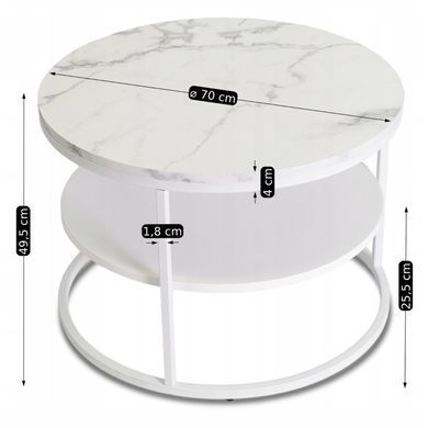 Журнальний столик MEBEL ELITE BEST Білий фотографія