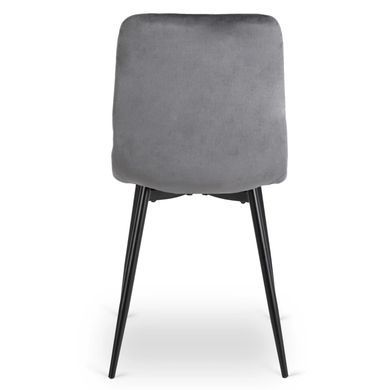 Стілець оксамитовий MEBEL ELITE FORIS Velvet Сірий фотографія
