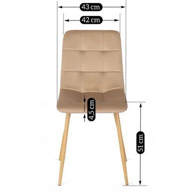 Стул бархатный MEBEL ELITE FREDY Velvet, Бежевый фотография