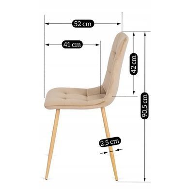 Стул бархатный MEBEL ELITE FREDY Velvet, Бежевый фотография