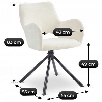 Крісло поворотне MEBEL ELITE FLAV Кремовий фотографія