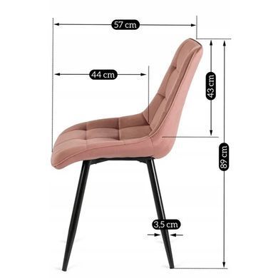 Стул бархатный MEBEL ELITE RIO Velvet, Розовый фотография