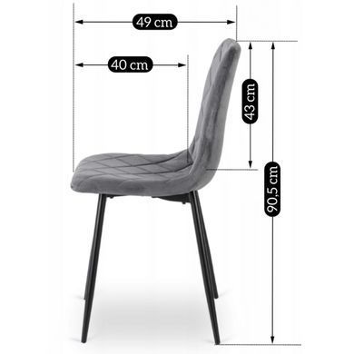Стілець оксамитовий MEBEL ELITE FORIS Velvet Сірий фотографія