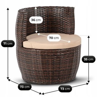 Комплект садових меблів MEBEL ELITE FRIO Коричневий/Беж