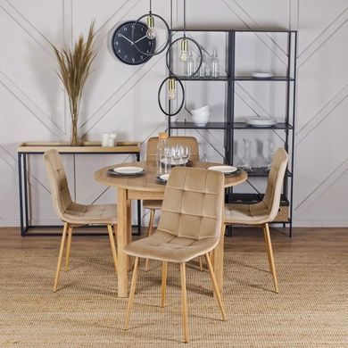 Стул бархатный MEBEL ELITE FREDY Velvet, Бежевый фотография