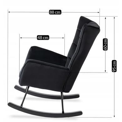 Крісло-гойдалка оксамитове MEBEL ELITE JACKSON Velvet Чорний фотографія