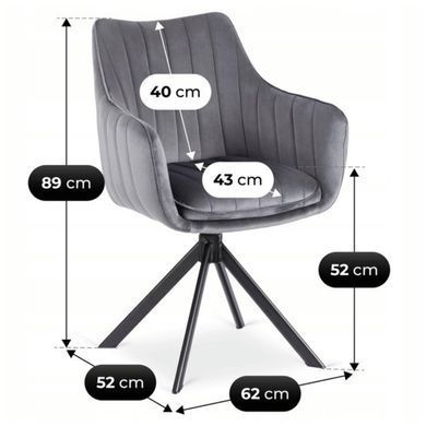 Стілець поворотний MEBEL ELITE MUMBAI 2 Velvet&nbsp;Сірий фотографія