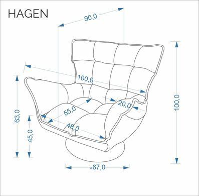 Крісло HAGEN Halmar Сірий фотографія