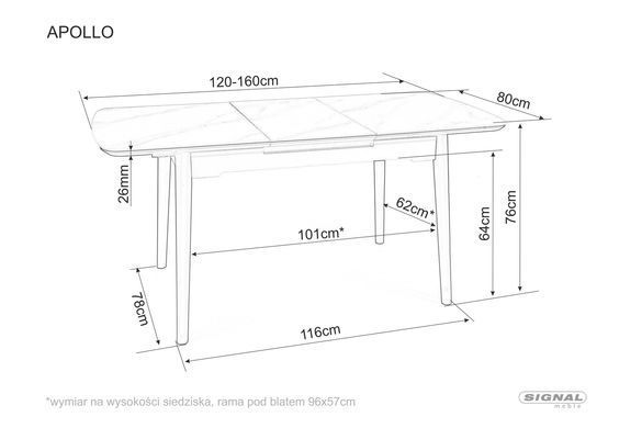 Стіл Розкладний APOLLO 120(160)x80 Signal Білий Мармур / Чорний Мат фотографія