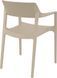 Стілець Siesta Onto Tulum Armchair Taupe