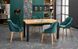 Стіл розкладний TIAGO Halmar 140x80 Дуб крафтовий
