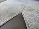 Комп'ютерне крісло NIXON Halmar