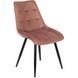 Стул бархатный MEBEL ELITE RIO Velvet, Розовый фотография