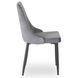 Стілець оксамитовий MEBEL ELITE BARI Velvet Сірий