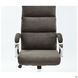 Комп'ютерне крісло Adams AMF Темно сірий