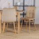Стул бархатный MEBEL ELITE FREDY Velvet, Бежевый