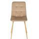 Стул бархатный MEBEL ELITE FREDY Velvet, Бежевый