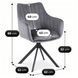 Стілець поворотний MEBEL ELITE MUMBAI 2 Velvet&nbsp;Сірий