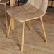 Стул бархатный MEBEL ELITE FREDY Velvet, Бежевый