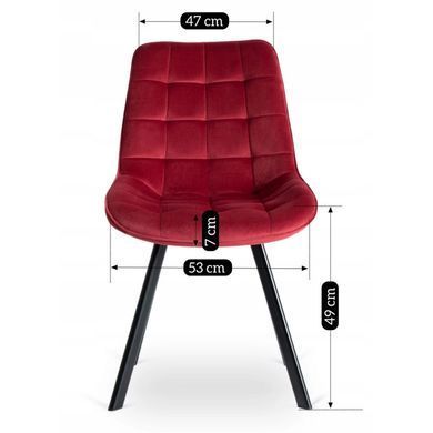Стілець оксамитовий MEBEL ELITE RICK Velvet, Бордовий фотографія