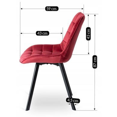Стілець оксамитовий MEBEL ELITE RICK Velvet, Бордовий фотографія
