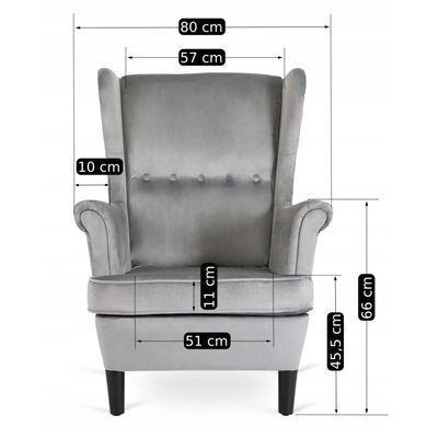 Крісло м'яке оксамитове MEBEL ELITE KLARIS 2 Velvet Сірий фотографія