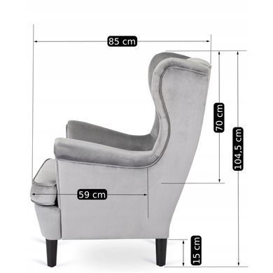 Крісло м'яке оксамитове MEBEL ELITE KLARIS 2 Velvet Сірий фотографія