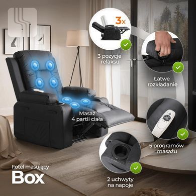 Массажное кресло MEBEL ELITE BOX экокожа Черный фотография